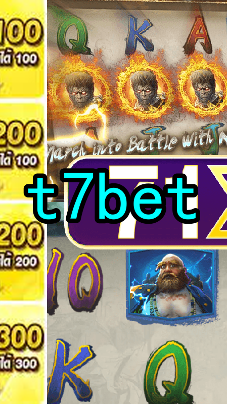 Bônus e Promoções